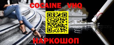 прущие грибы Партизанск