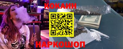 прущие грибы Партизанск