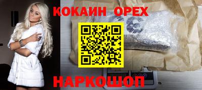 мет Пенза