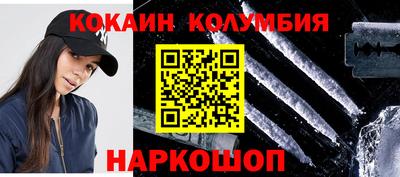 мет Пенза