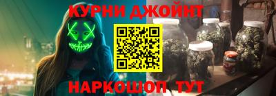 амфетамин Пыть-Ях