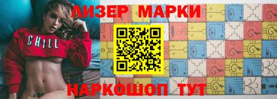 спиды Нягань
