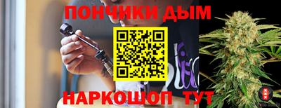 мет Пенза