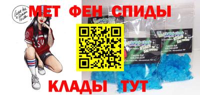мескалин Первоуральск