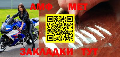 мескалин Первоуральск