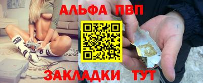 мет Пенза